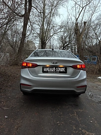 Hyundai Solaris, 2017г, передний привод, автомат