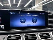 Mercedes-Benz GLS, 2024г., полный привод, автомат
