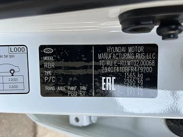 Hyundai Solaris, 2015г, передний привод, автомат