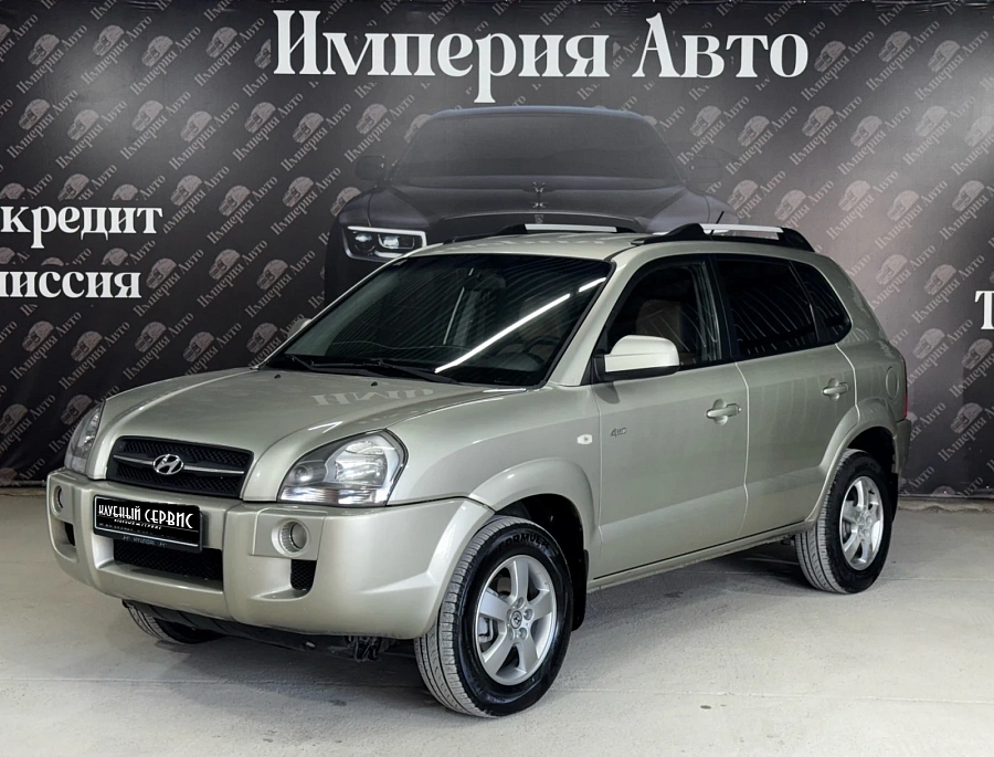 Hyundai Tucson, 2007г., передний привод, автомат
