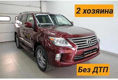 Lexus LX, 2012г, полный привод, автомат