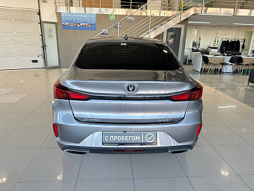Changan Eado Plus, 2023г, передний привод, робот