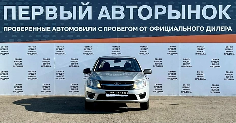 Lada (ВАЗ) Granta, 2015г, передний привод, механика