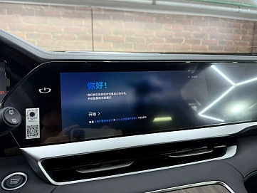 Geely Monjaro, 2025г, полный привод, автомат