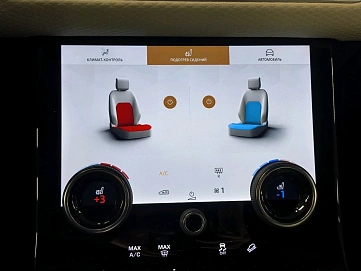 Land Rover Range Rover Velar, 2022г., полный привод, автомат