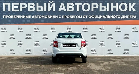 Lada (ВАЗ) Granta, 2026г, передний привод, механика