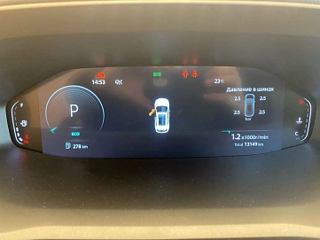 Changan UNI-S (CS55 Plus), 2024г, передний привод, робот