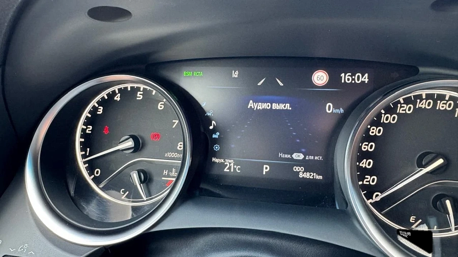 Toyota Camry, 2021г., передний привод, автомат