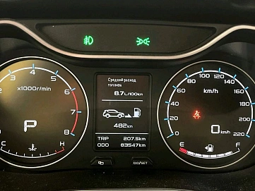 Geely Emgrand X7, 2020г, передний привод, автомат