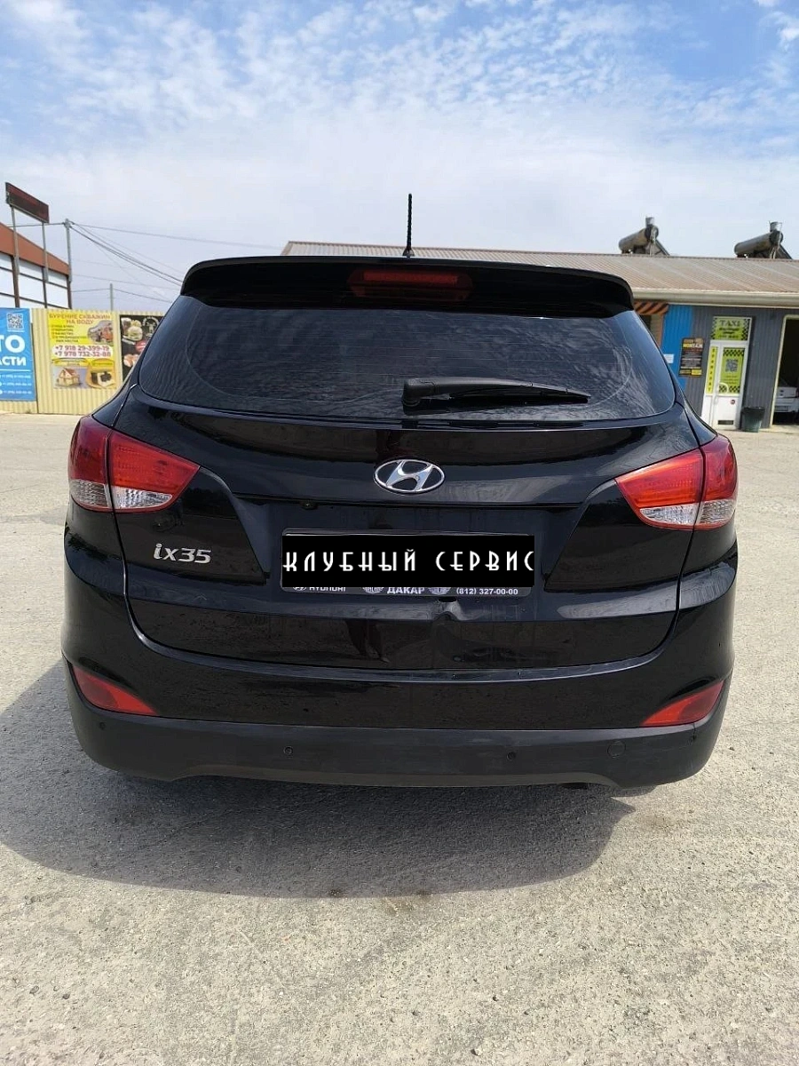 Hyundai ix35, 2015г., передний привод, автомат