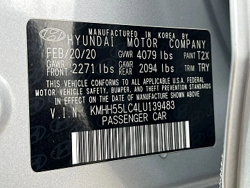 Hyundai Elantra, 2020г, передний привод, автомат