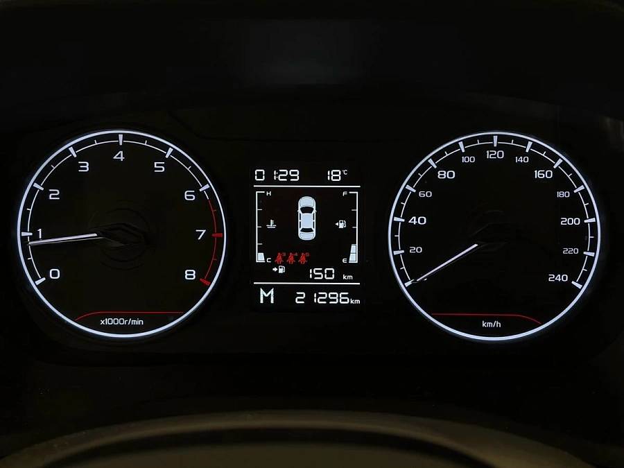 Geely Emgrand, 2024г., передний привод, механика