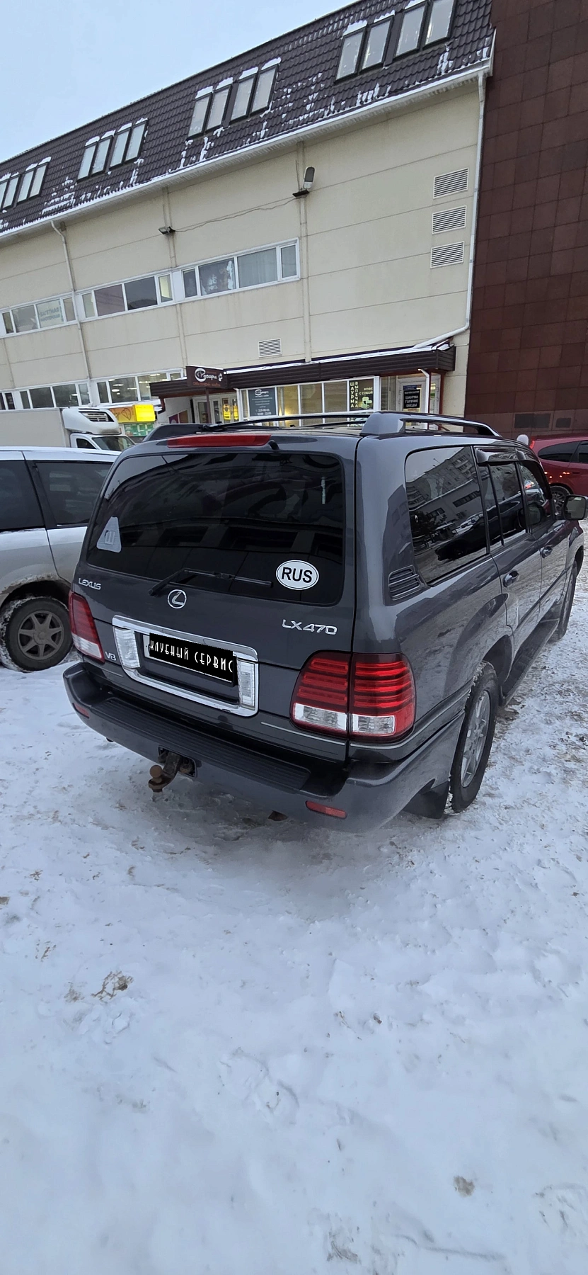 Lexus LX, 2004г., полный привод, автомат