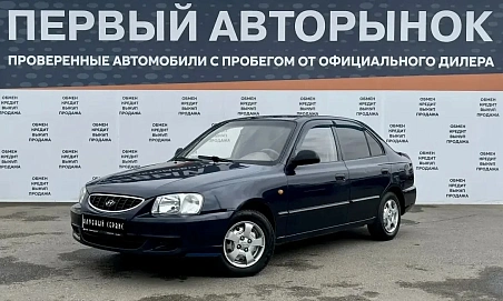 Hyundai Accent, 2009г, передний привод, автомат