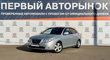 Hyundai Elantra, 2008г, передний привод, механика