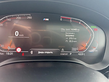 BMW 6 серии, 2020г, полный привод, автомат