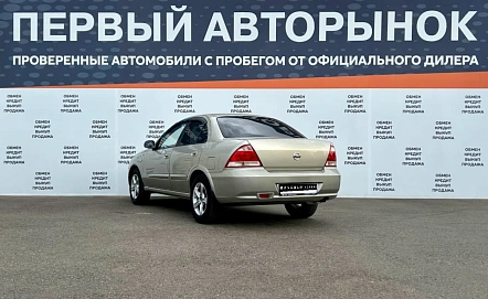 Nissan Almera Classic, 2007г, передний привод, механика