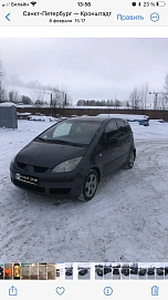 Mitsubishi Colt, 2005г, передний привод, робот