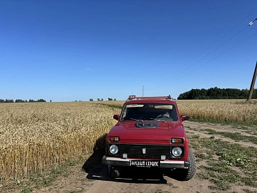 Lada (ВАЗ) 2121 (4x4), 1982г, полный привод, механика