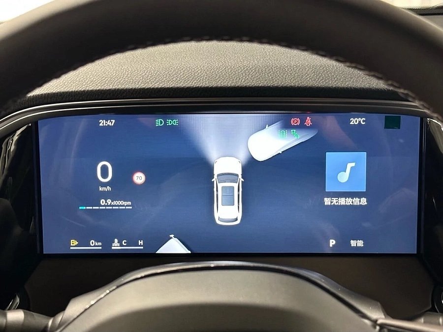 Geely Xingyue L, 2025г., передний привод, автомат