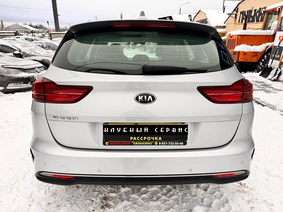 Kia Ceed, 2020г., передний привод, робот