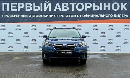 Subaru Outback, 2020г, передний привод, автомат