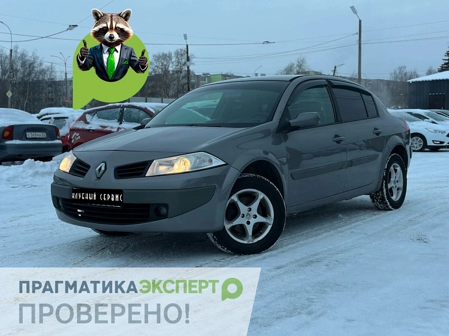 Renault Megane, 2008г., передний привод, автомат