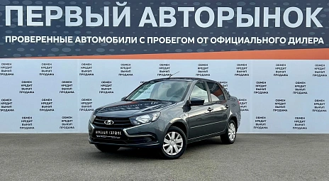 Lada (ВАЗ) Granta, 2020г, передний привод, механика