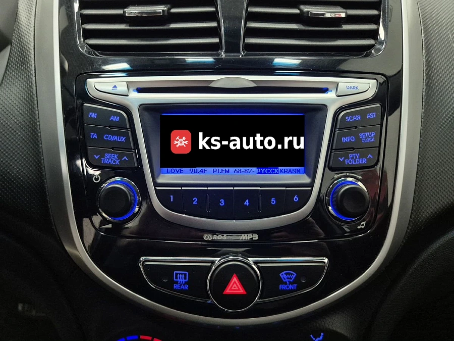 Hyundai Solaris, 2013г., передний привод, автомат