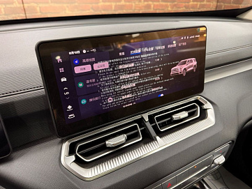 Haval H5, 2023г, полный привод, автомат