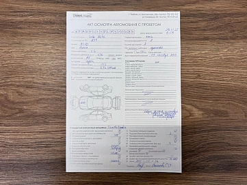 Lada (ВАЗ) Vesta, 2019г, передний привод, механика
