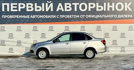 Lada (ВАЗ) Granta, 2024г, передний привод, механика