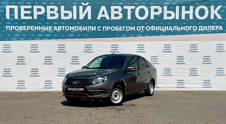 Lada (ВАЗ) Granta, 2024г, передний привод, механика