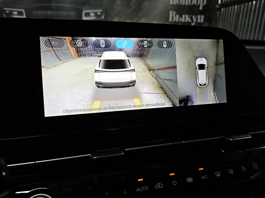 Omoda C5, 2023г., передний привод, вариатор