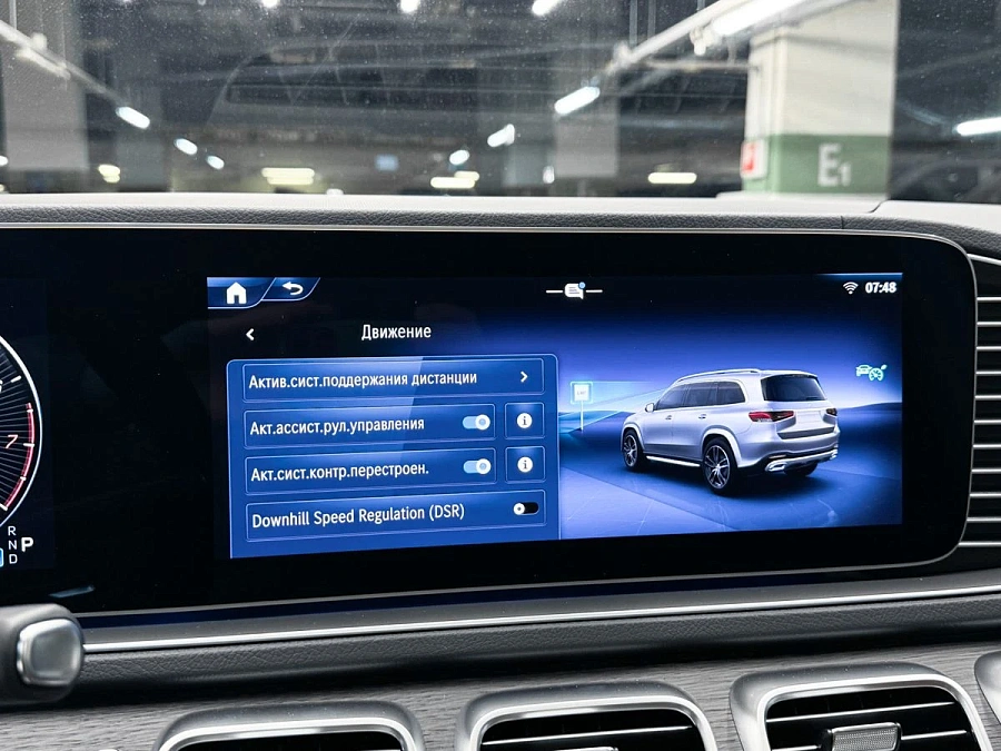 Mercedes-Benz GLS, 2024г., полный привод, автомат