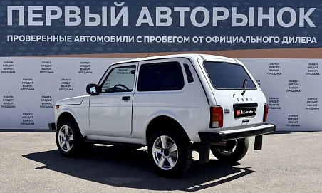 Lada (ВАЗ) Niva Legend, 2024г., полный привод, механика