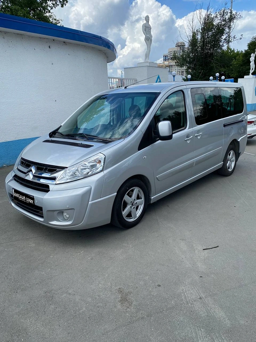 Citroen Jumpy, 2016г., передний привод, автомат