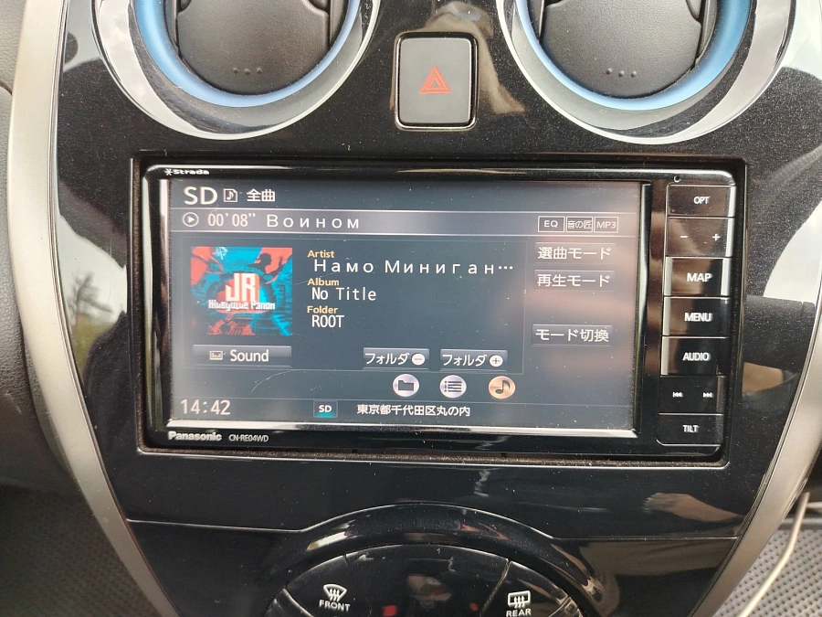 Nissan Note, 2019г., передний привод, автомат