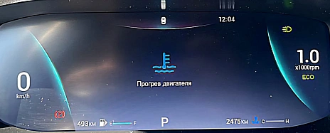 Omoda S5, 2024г., передний привод, вариатор