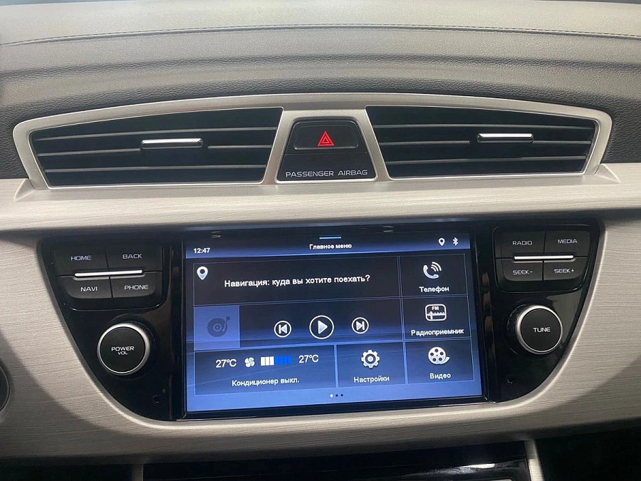 Geely Atlas, 2018г., полный привод, автомат