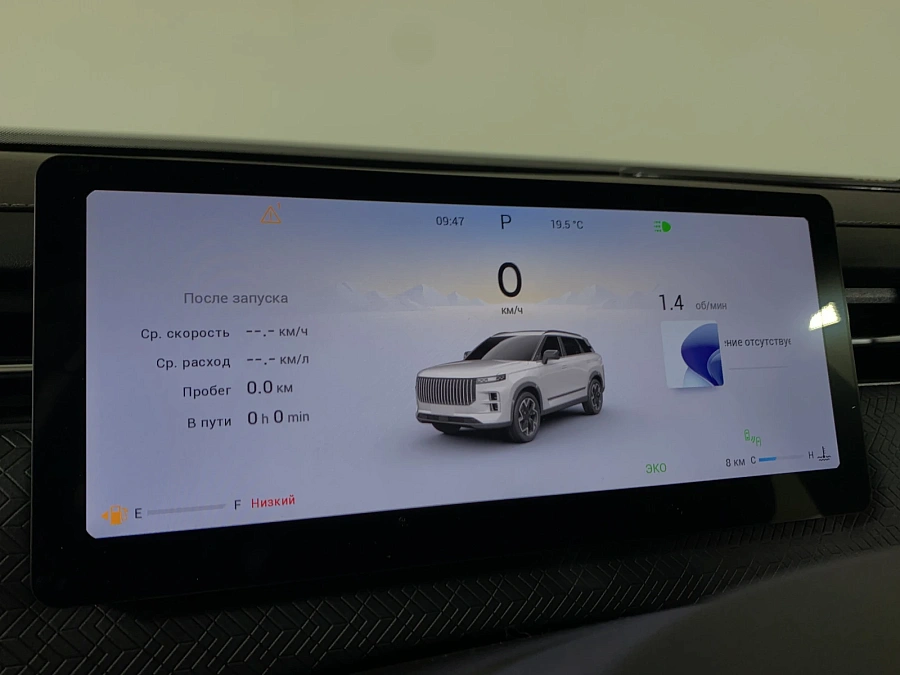 Jaecoo J7, 2024г., передний привод, робот