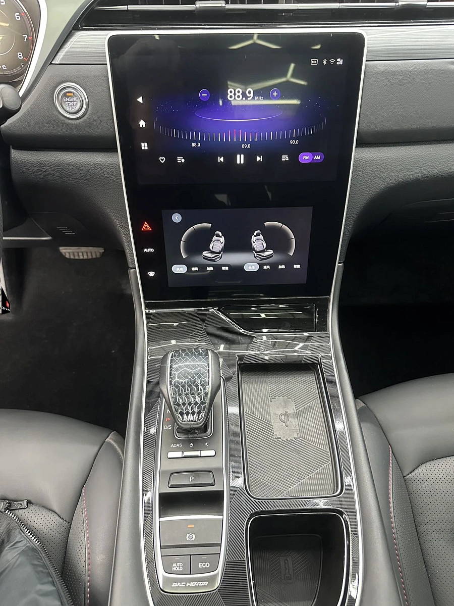 GAC Trumpchi GS4 Plus, 2022г., передний привод, автомат