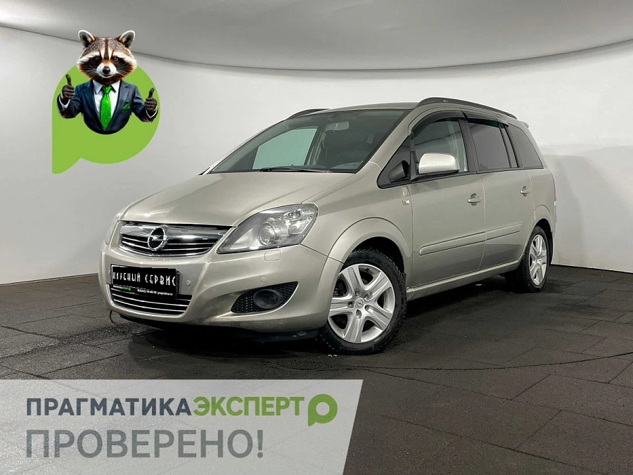Opel Zafira, 2010г., передний привод, механика