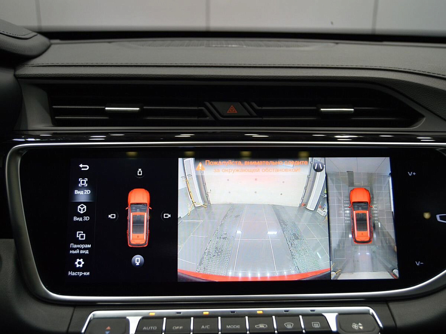 Geely Atlas Pro, 2021г., полный привод, робот