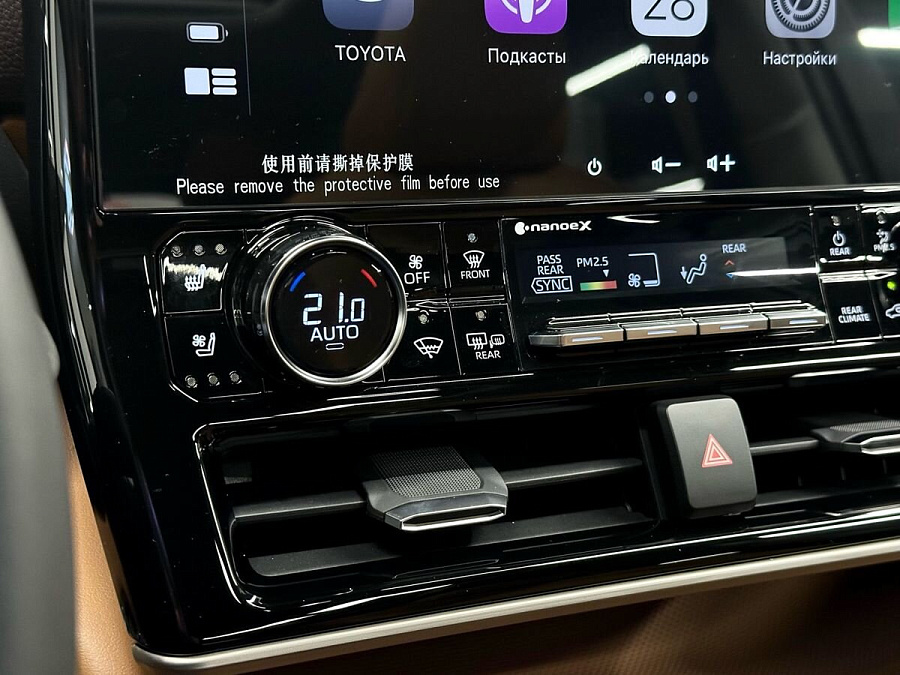 Toyota Highlander, 2025г., полный привод, автомат