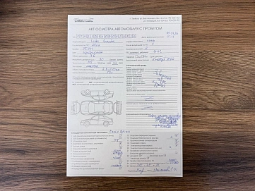 Lada (ВАЗ) Granta, 2022г, передний привод, механика
