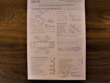 Lada (ВАЗ) Vesta, 2023г, передний привод, механика