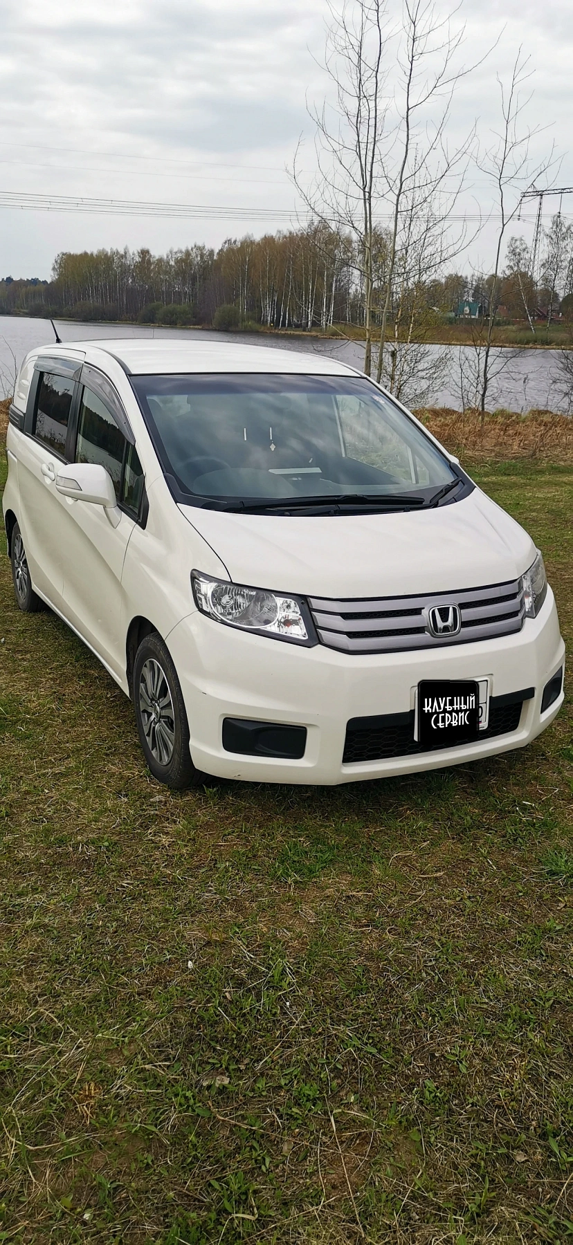 Honda Freed, 2012г., передний привод, вариатор