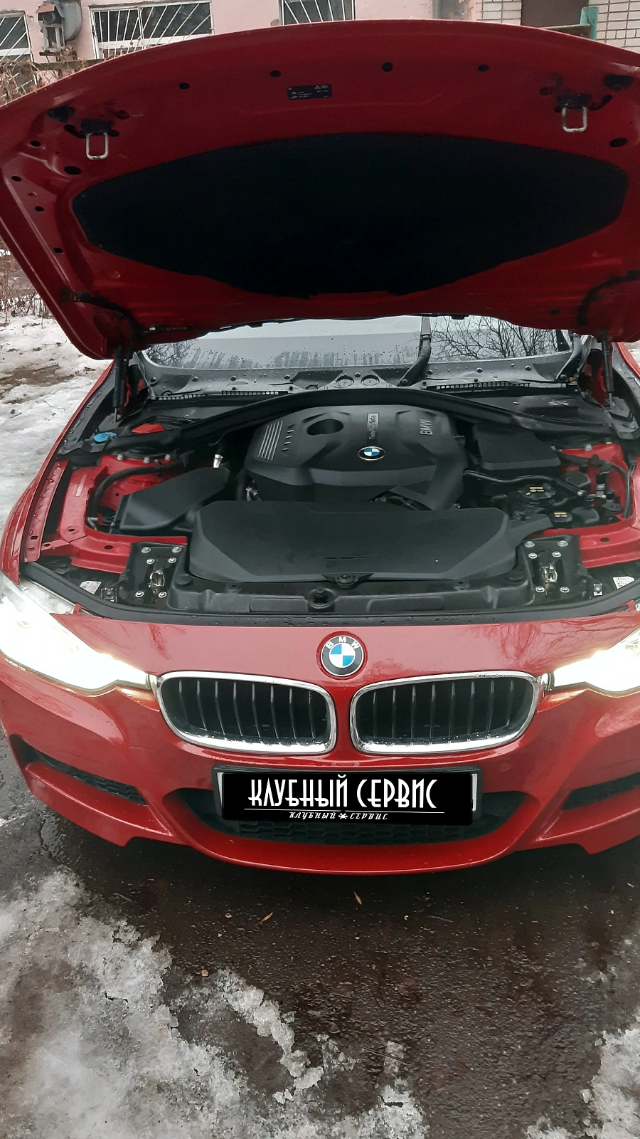 BMW 3 серии, 2016г., полный привод, автомат